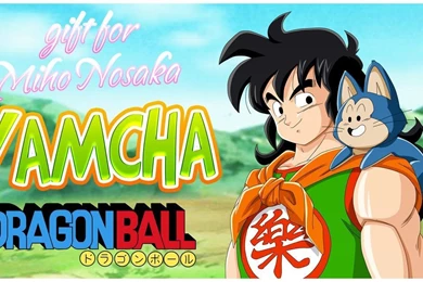 Yamcha Wallpapers   Wallpapers Cave