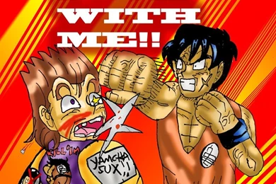 Yamcha: Don't F**k With Me By YamchaFan91 On DeviantArt
