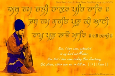 Sikh Wallpapers Download Free