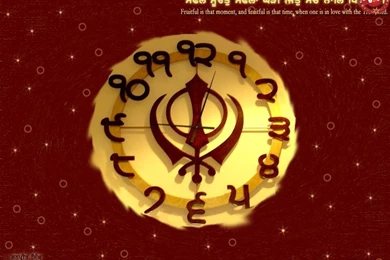 Wallpapers With Gurbani Tuk