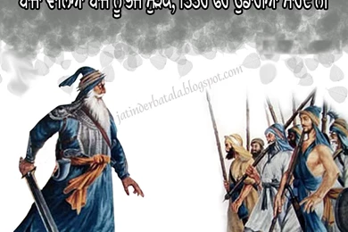 Wallpaper: Wallpapers Sikh Khanda