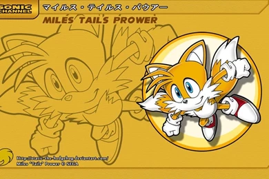 Sonic's 20th Wallpapers 1 By Fuzon S On DeviantArt