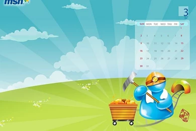 Lovely Msn Wallpapers Of Taiwan Travel Spots4   Wallcoo.net