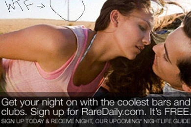 Wind Power = Sexy   Behind R4NT