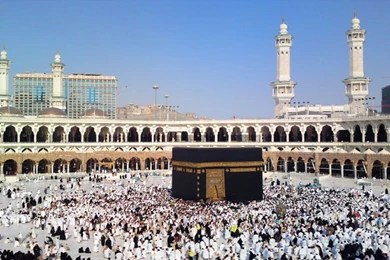 Khana Kaaba Most Beautiful Free HD Wallpapers