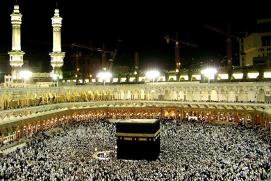 Makkah Wallpapers, Holy Place Makkah Wallpapers Pictures, Mecca ...