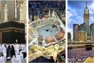 Makkah Live Wallpapers 1.0 APK – Download Holy Islamic Android App ...
