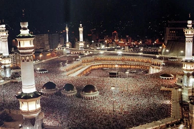 Makkah Live Wallpapers Download   Makkah Live Wallpapers 1.0.1 ...