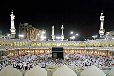 Makkah hajj wallpapers 2012.jpg