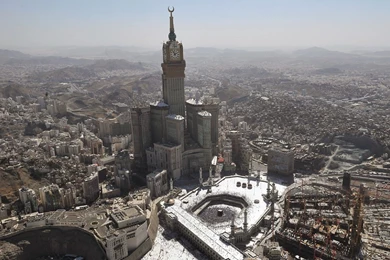 Mecca Clock Tower Computer Wallpapers, Desktop Backgrounds ...