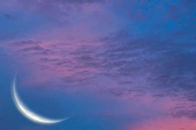 Parallax Wallpapers.com • Moon In Its Waning Crescent Phase HD ...