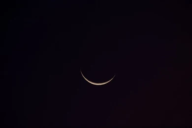 Lunar   Mike's Astro Photos