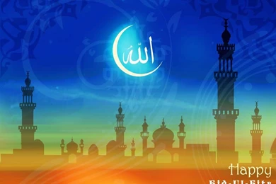 Ramadan Wallpapers   Islam Wallpapers (31543890)   Fanpop