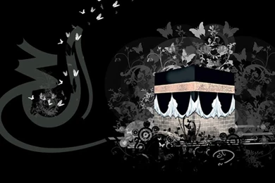 Latest Islamic HD Wallpapers Free Download