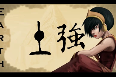 Toph Wallpapers   Wallpapers Cave