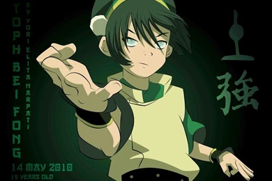 Toph Bei Fong