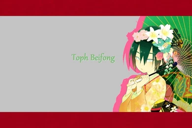 Toph Beifong 1280x800 Reversed By Fatsofatso On DeviantArt