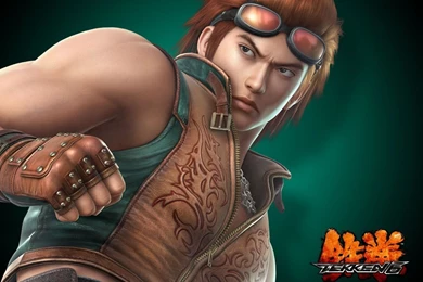 Tekken 5 Wallpapers   Wallpapers Cave