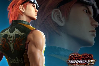 Tekken 5: Dark Resurrection Game Wallpapers 1024x768 NO.3 Desktop ...