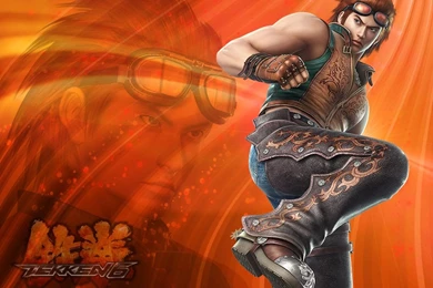 Wallpapers Tekken: Christie By Shirotsuki hack On DeviantArt