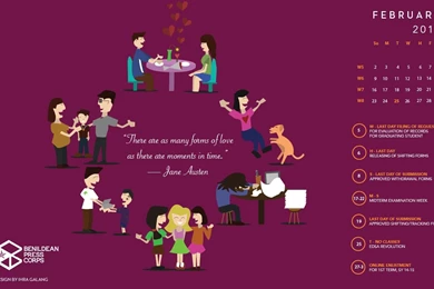 Free February Wallpapers Download – The Benildean