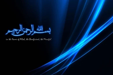 Valuable Wallpapers HD Islamic – Design Inspiration