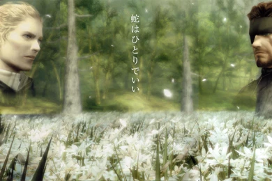 Metal Gear Solid 3: Snake Eater Screenshots, Images And Pictures ...