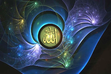 Beautiful Islamic Wallpapers   HD Wallpapers Pretty