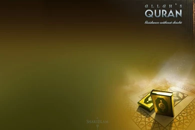 Paloreadro: Wallpapers Islami