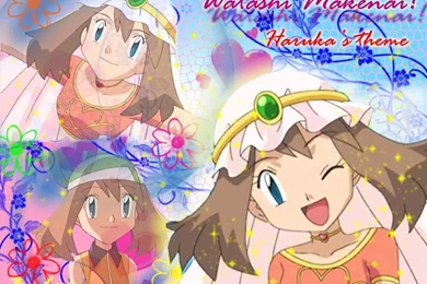 Haruka Pokemon Wallpapers