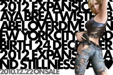 Wallpapers Parasite Eve Parasite Eve The 3rd Birthday Games Image ...