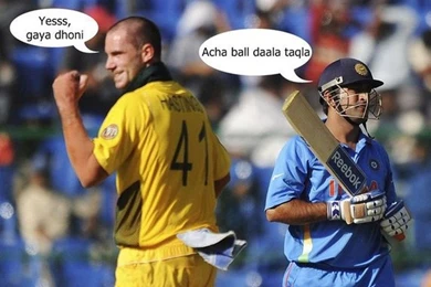 Very funny images of cricket 7.jpg