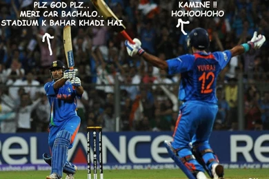 Really Funny Pictures: Very Funny Cricket Pictures Funny Captions ...