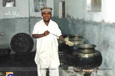 Pakistani Cricketer Rana Naveed Funny Photo