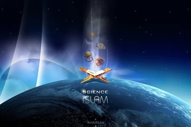 World Wallpaper: Science Wallpapers Desktop