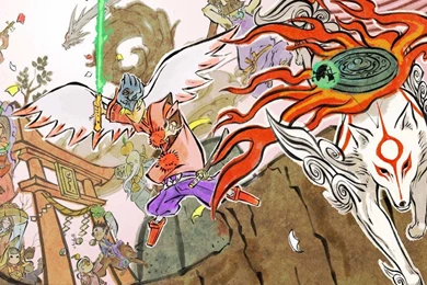 Kami Amaterasu And Waka   (