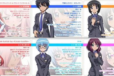 Download Zero No Wallpapers 1824x890