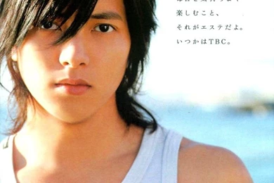 Pic+of+tomohisa+yamashita