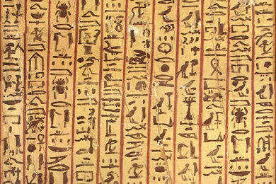 Full Wallpapers : Fond D'ecran Art Egyptologie, Image Et Wallpapers