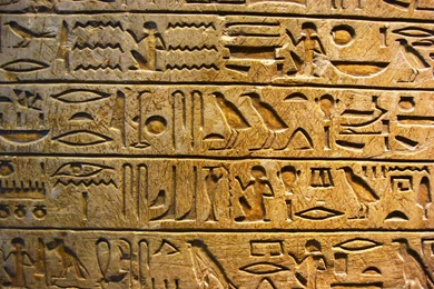 Gallery For   Hieroglyphics