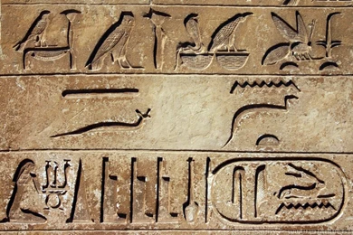 Hieroglyphics