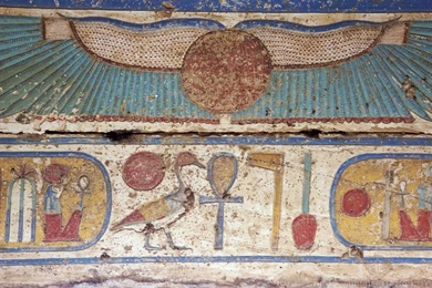 Coloured Hieroglyphics Wings Wallpapers