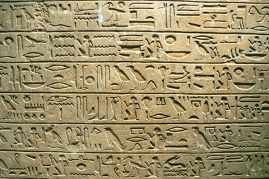 Hieroglyphics By Lilia Diaz