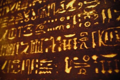 Egyptian Hieroglyphics By Ravenfanatic2013