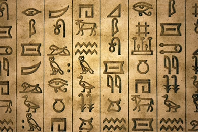 Ancient Egypt: Va Sol Lessons TES