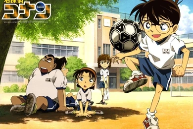 Photos 4 Dc   Detective Conan Wallpapers (24232855)   Fanpop