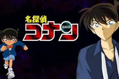 Detective Conan Wallpapers By NaraLexX On DeviantArt