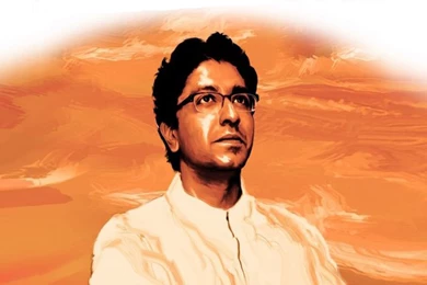 Raj Thackeray Wallpapers