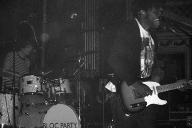 Bloc Party Parties Hard In An Empty Mall On “The Love Within ...