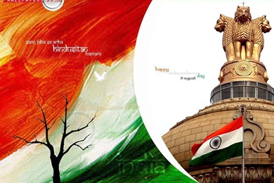 15 August Independence Day Of India Wallpapers Picture Image ...